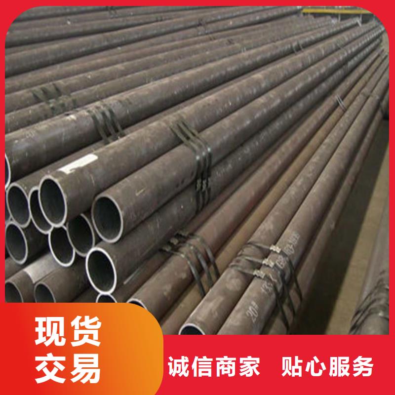 无缝钢管螺旋管厂家直销供货稳定