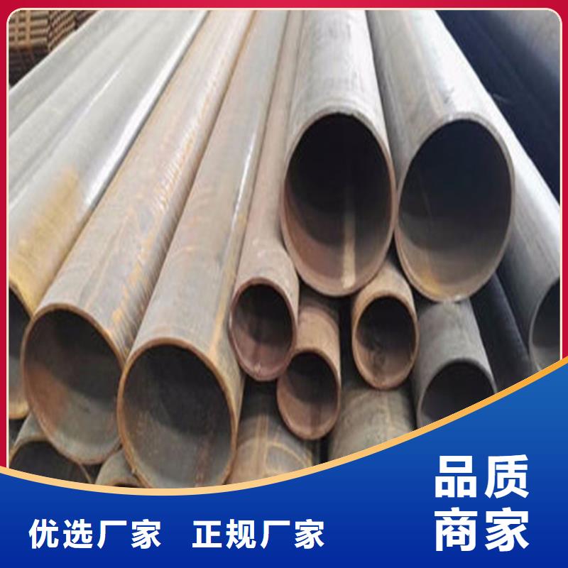 无缝钢管螺旋管厂家直销供货稳定