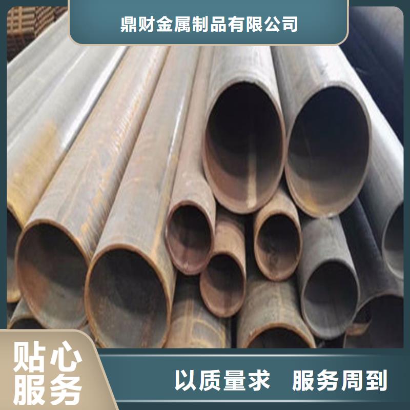 无缝钢管,流体管常年供应