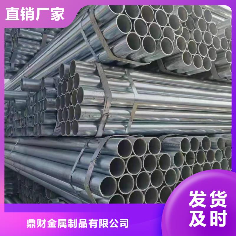 法兰视频-新疆伊犁市鼎财法兰可服务区域乌鲁木齐|克拉玛依等