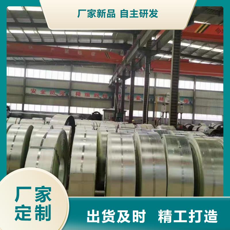 法兰视频-新疆伊犁市鼎财法兰可服务区域乌鲁木齐|克拉玛依等