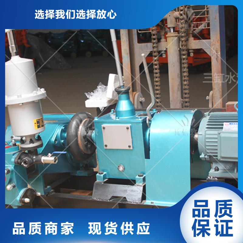 注浆机预制件设备用好材做好产品