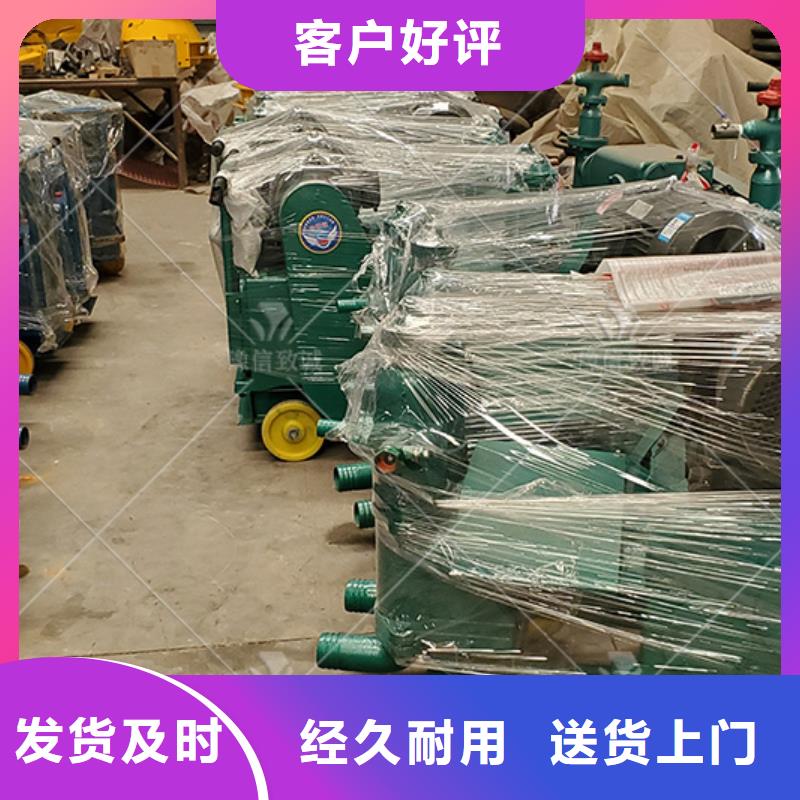 预制件设备-视频-预制件设备-广西省防城港市上思|防城|崇左|百色|河池|钦州|柳州|来宾本地生产厂家