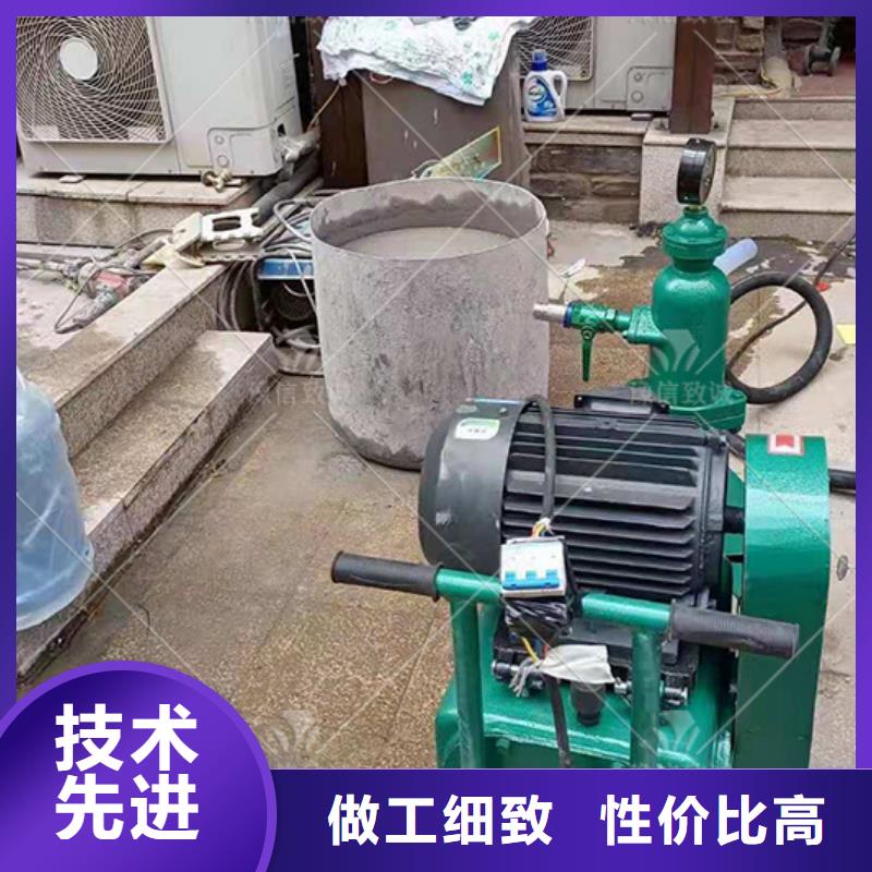 注浆机价格低