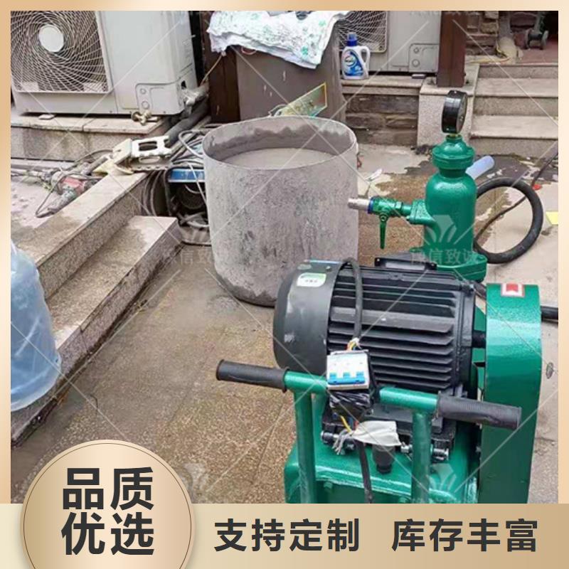 注浆机预制件设备用好材做好产品
