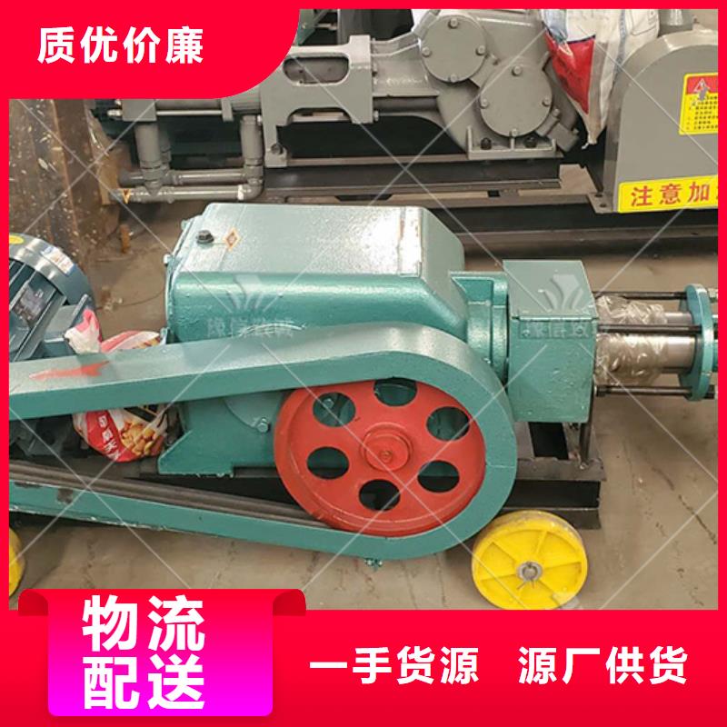 预制件设备-视频-预制件设备-广西省防城港市上思|防城|崇左|百色|河池|钦州|柳州|来宾本地生产厂家