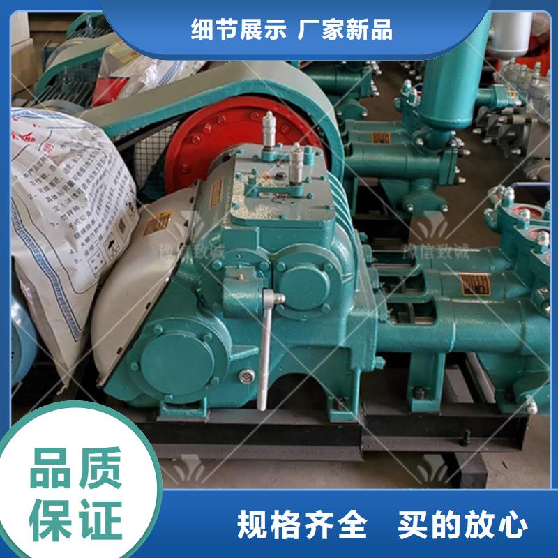 注浆机水渠成型机品质值得信赖