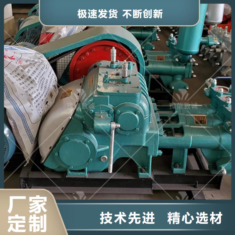注浆机水泥预制构件布料机订制批发