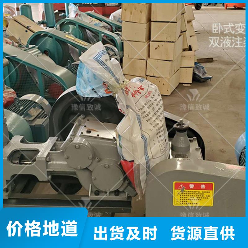 预制件设备-视频-预制件设备|辽宁省本溪市|南芬|溪湖|锦州|葫芦岛|辽阳|朝阳