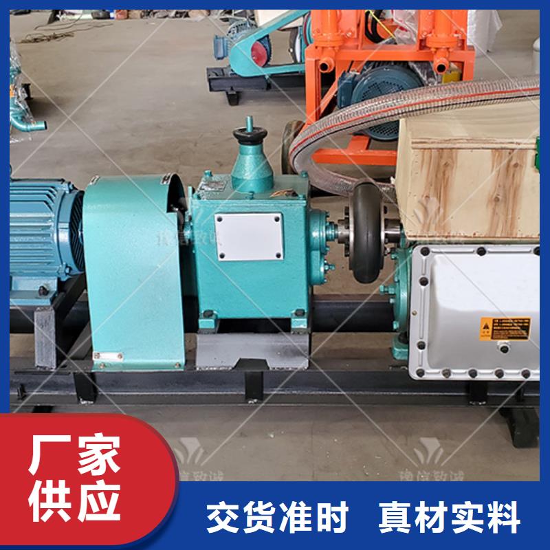 注浆机水渠成型机品质值得信赖