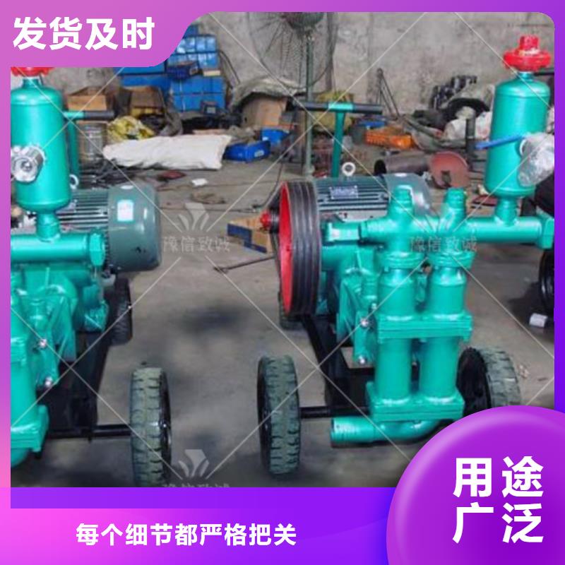 预制件设备-视频-预制件设备-广西省防城港市上思|防城|崇左|百色|河池|钦州|柳州|来宾本地生产厂家