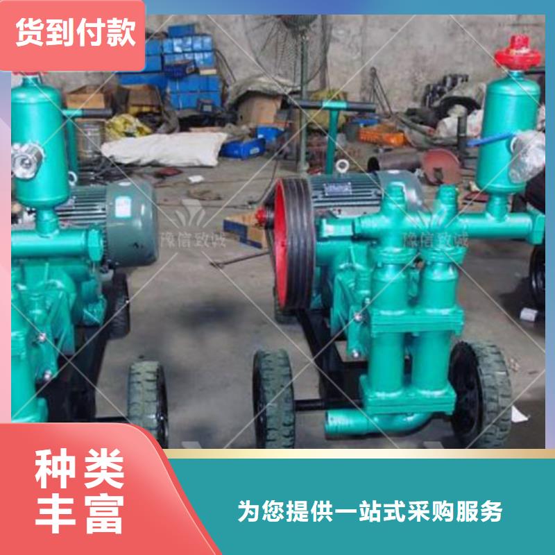 注浆机预制件设备用好材做好产品