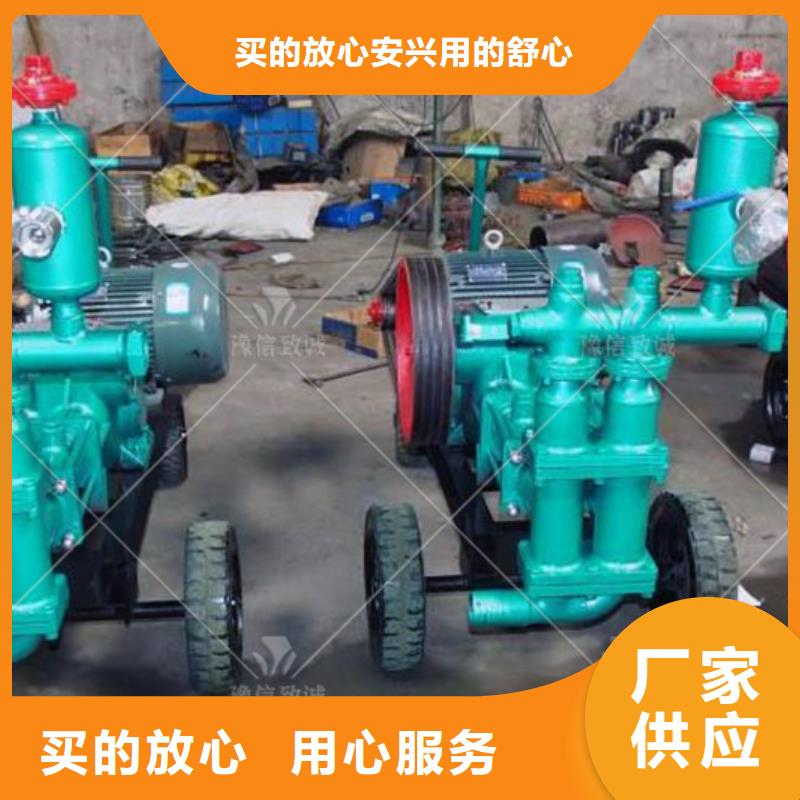 注浆机预制件布料机源厂直接供货
