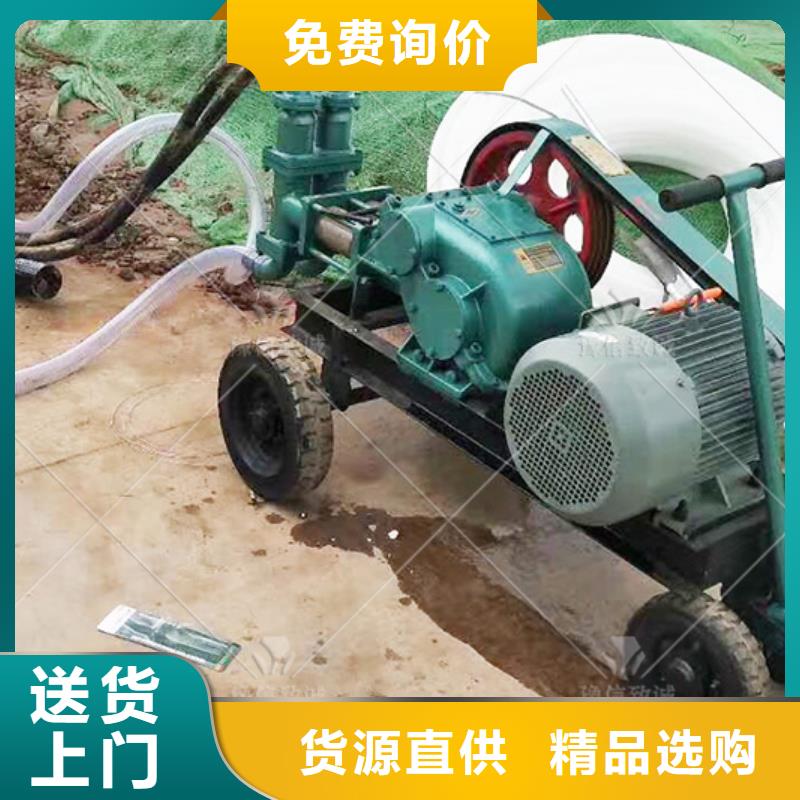 注浆机小型预制构件设备真材实料