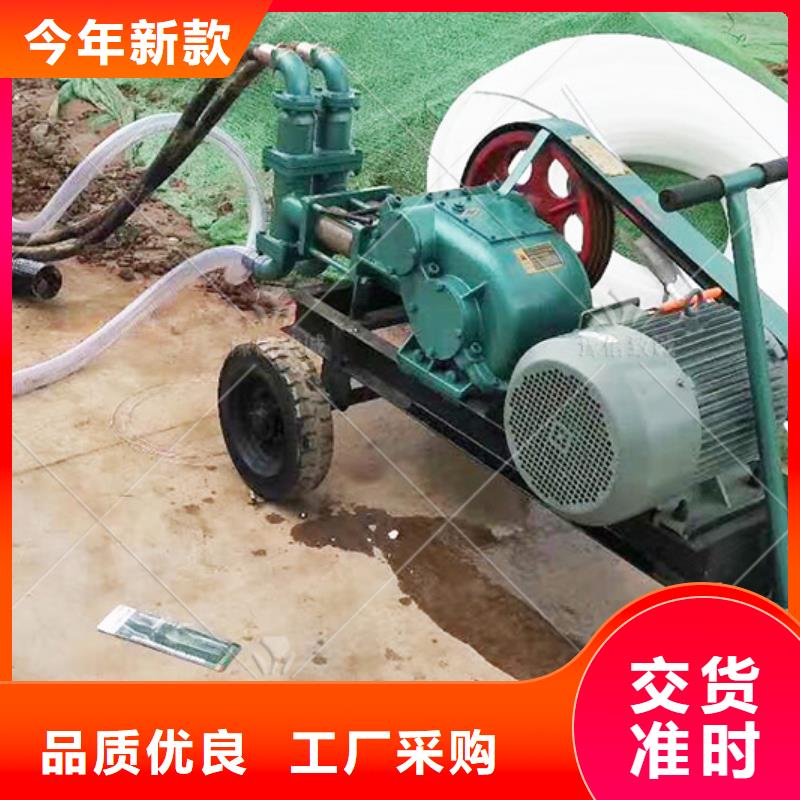 注浆机液压双液注浆机厂诚信经营