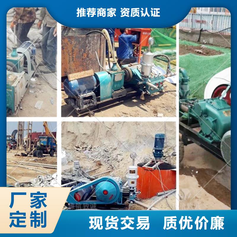注浆机液压双液注浆机厂诚信经营