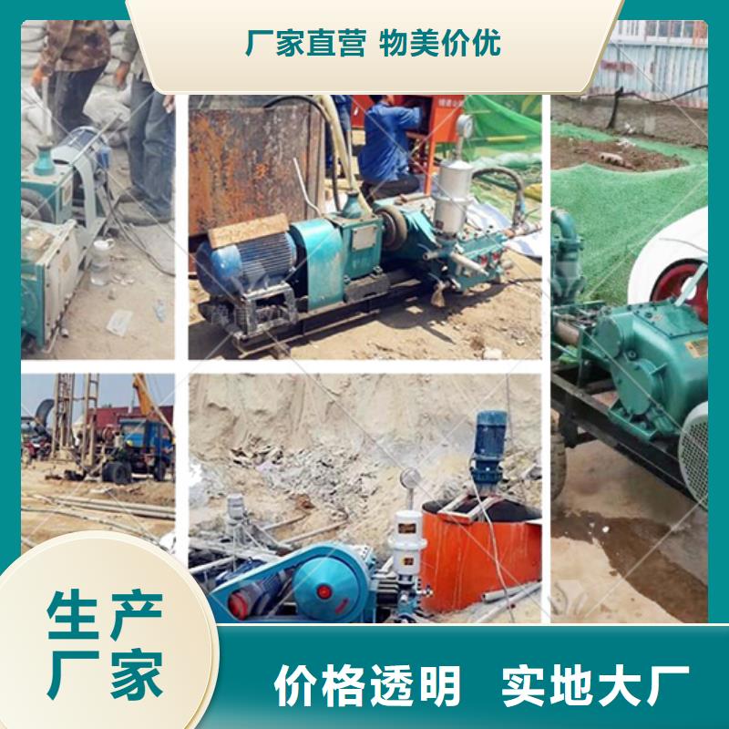 预制件设备视频-广安市预制件设备-【该地】可服务区域邻水|岳池|自贡|泸州|巴中|广元|凉山