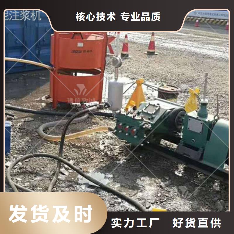 预制件设备-视频-预制件设备-广西省防城港市上思|防城|崇左|百色|河池|钦州|柳州|来宾本地生产厂家