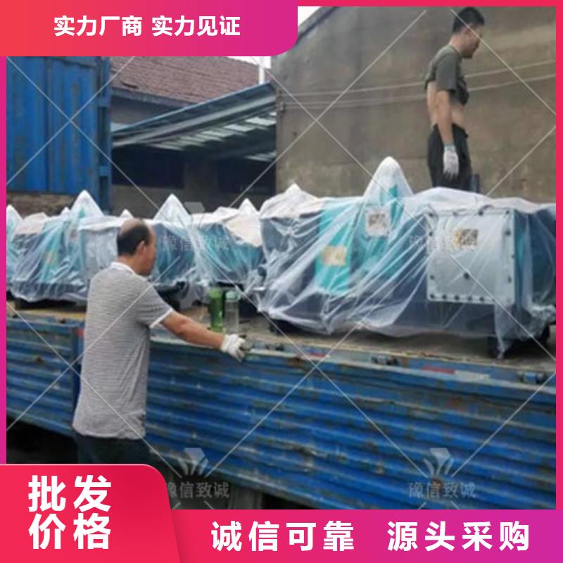 注浆机专业的生产厂家