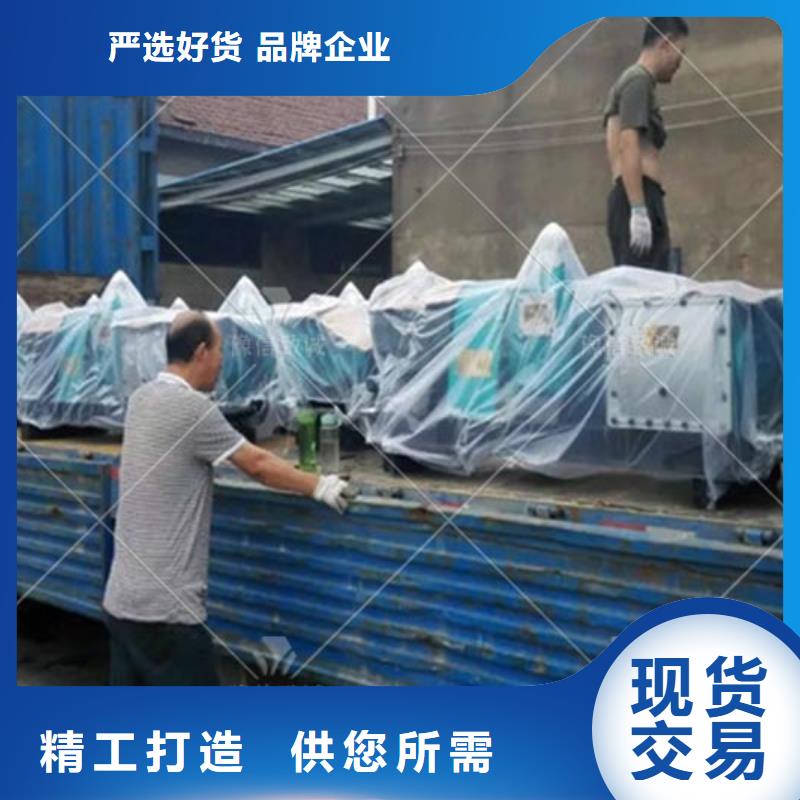 注浆机水泥预制构件布料机订制批发