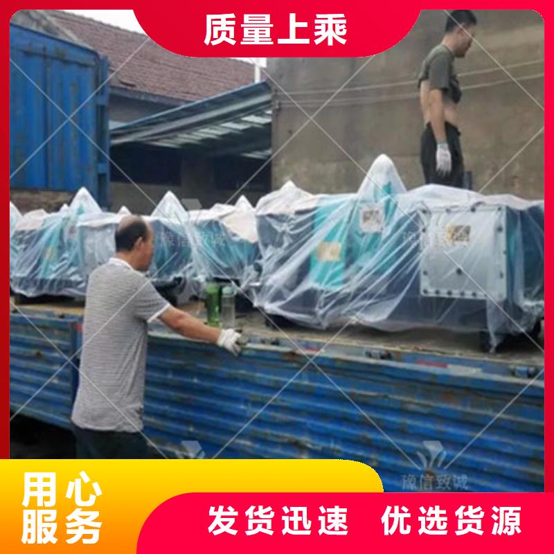注浆机小型预制构件设备真材实料