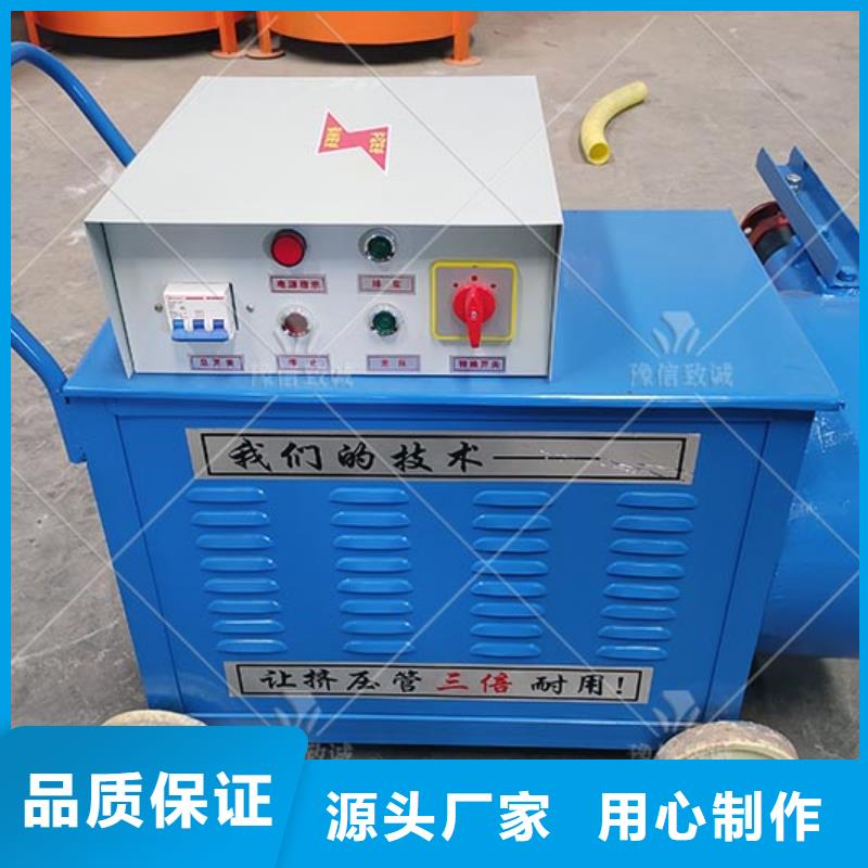 注浆机水泥预制构件布料机欢迎来厂考察