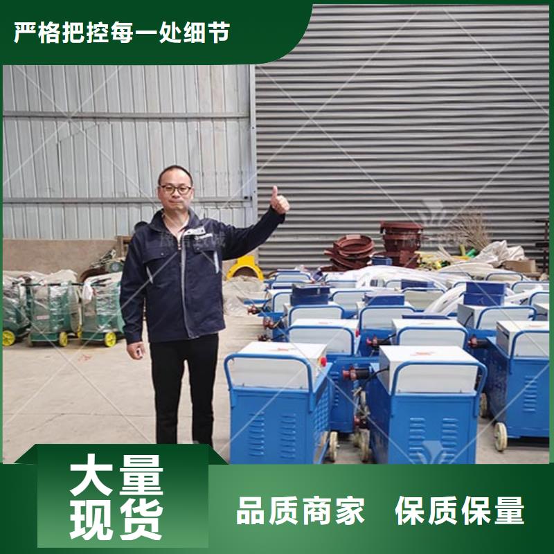 注浆机双液注浆机厂家案例