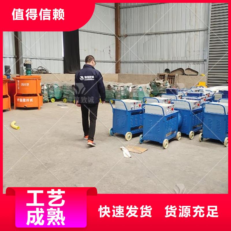预制件设备视频-广安市预制件设备-【该地】可服务区域邻水|岳池|自贡|泸州|巴中|广元|凉山