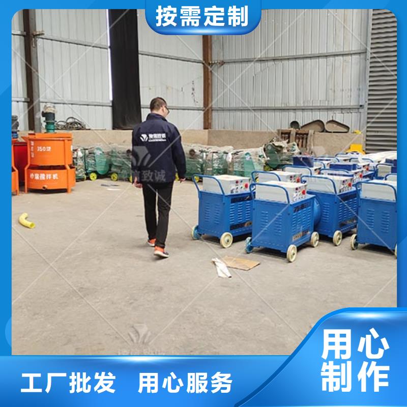 注浆机预制件布料机源厂直接供货