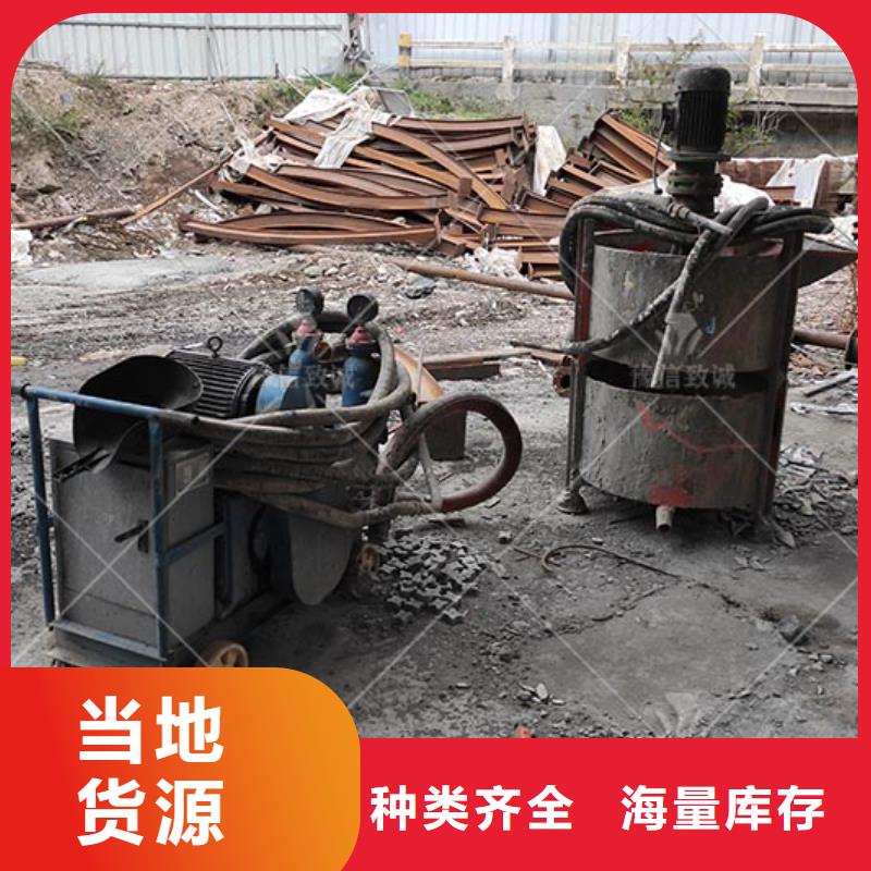 预制件设备视频-广安市预制件设备-【该地】可服务区域邻水|岳池|自贡|泸州|巴中|广元|凉山
