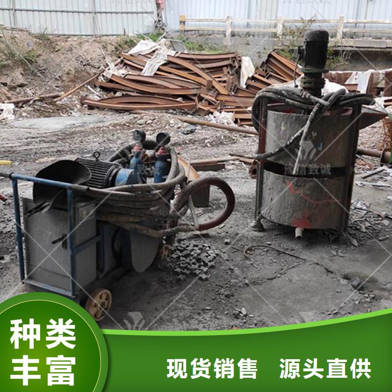 注浆机专业的生产厂家