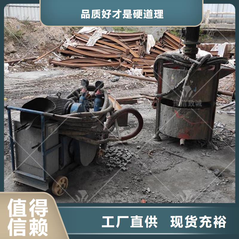 注浆机预制件设备用好材做好产品