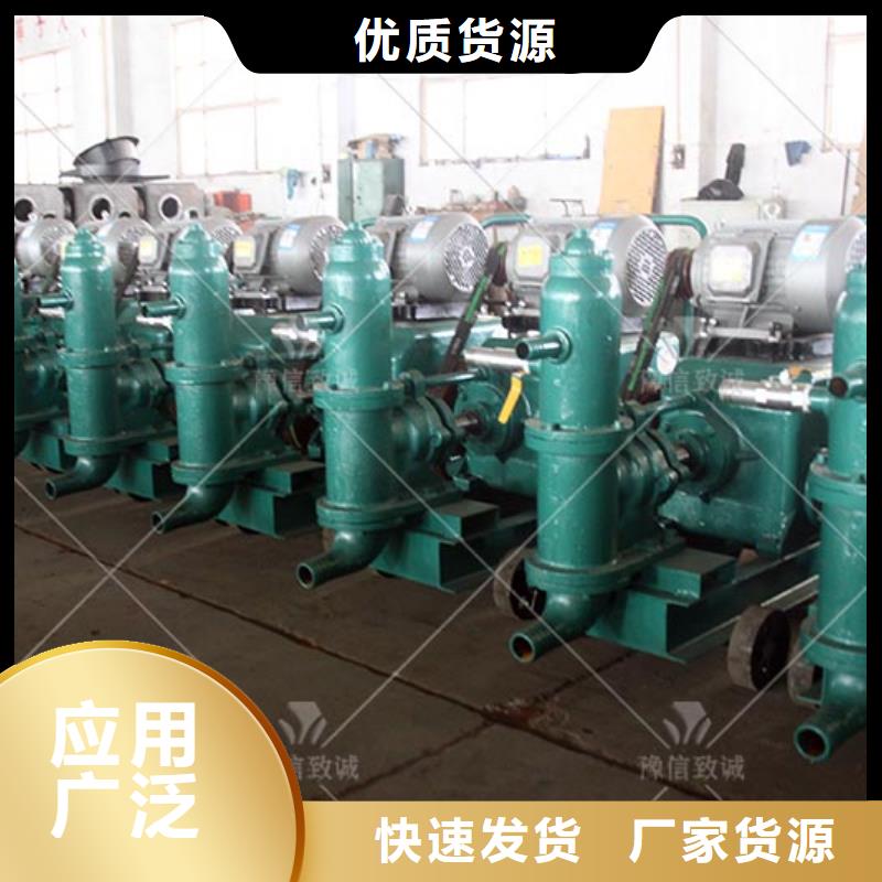 注浆机双液注浆机厂家案例