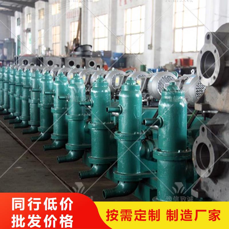 注浆机水渠成型机品质值得信赖