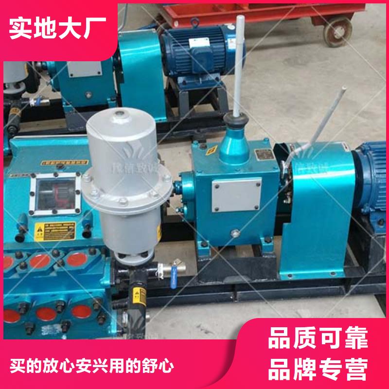 注浆机水渠成型机品质值得信赖