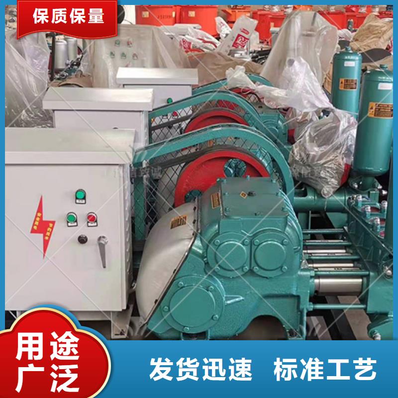 预制件设备-视频-预制件设备|辽宁省本溪市|南芬|溪湖|锦州|葫芦岛|辽阳|朝阳