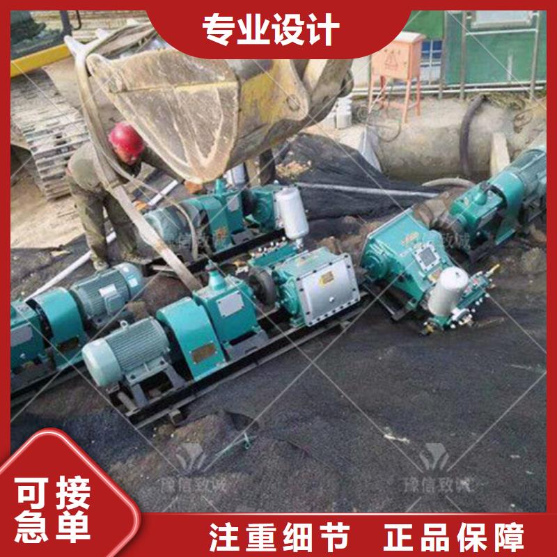 注浆机预制件设备用好材做好产品