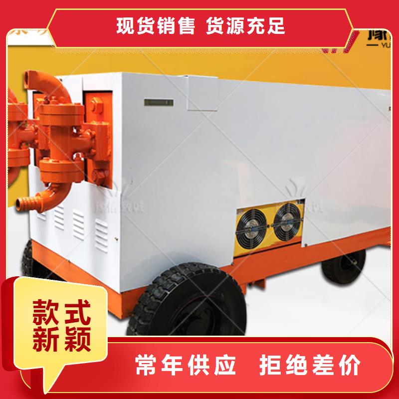 双液注浆机免费获取报价