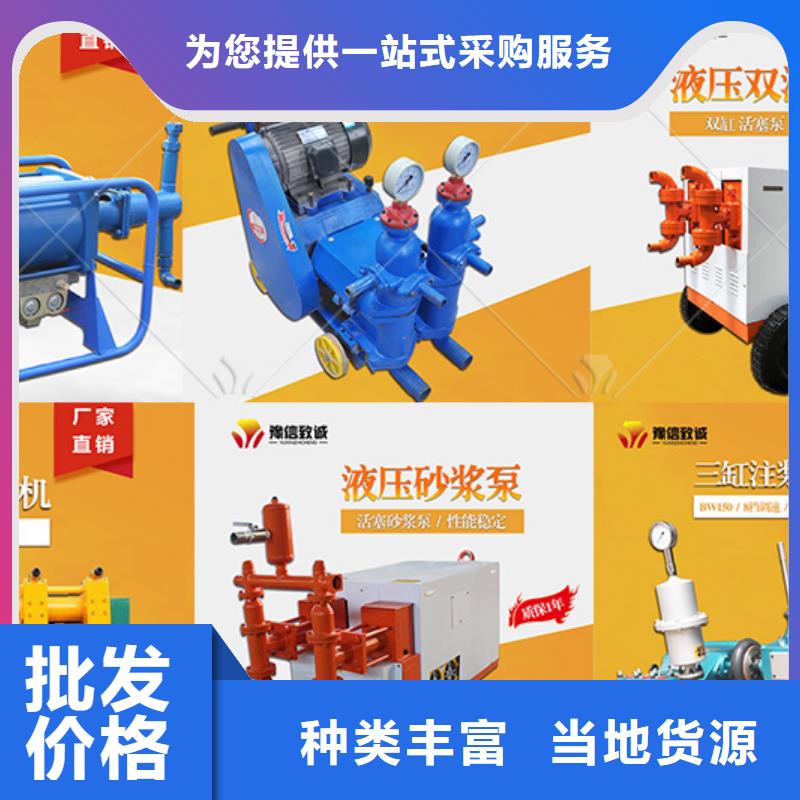 双液注浆机-水沟盖板种类齐全