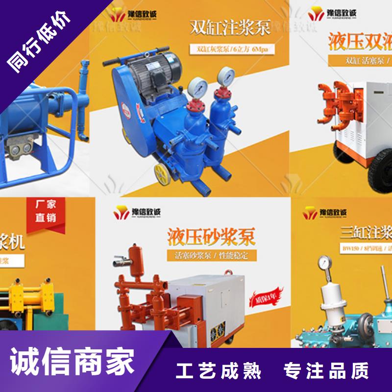 预制件设备-视频-预制件设备-广东省云浮市当地服务商-云安|罗定|惠州|潮州|中山|揭阳|江门