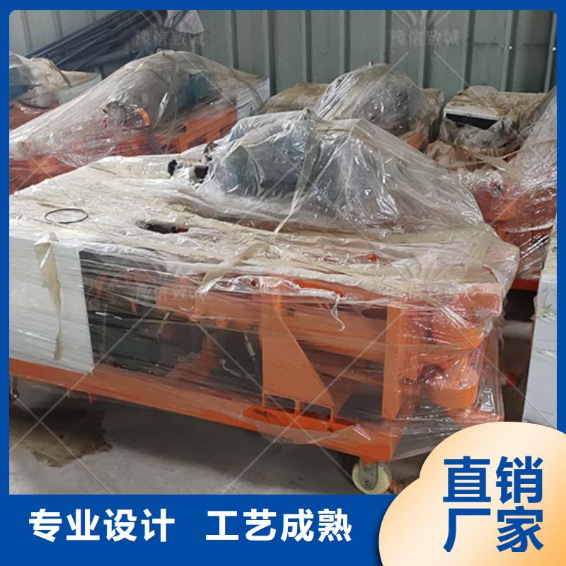 双液注浆机灌浆泵专业生产品质保证