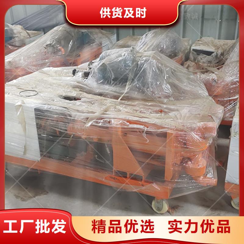 双液注浆机-水沟盖板种类齐全