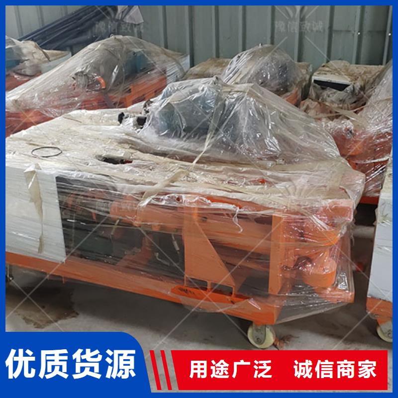双液注浆机现货