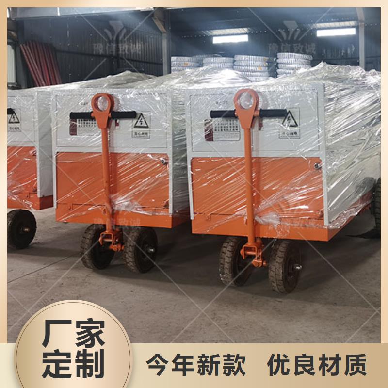 双液注浆机水渠成型机应用领域