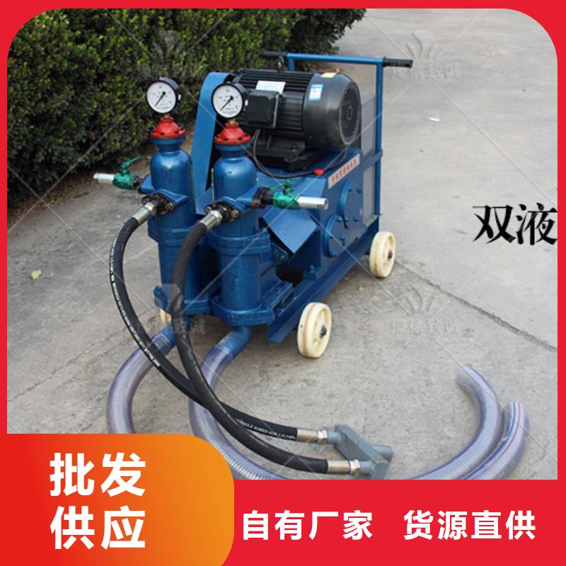 双液注浆机水泥预制构件布料机货源直销