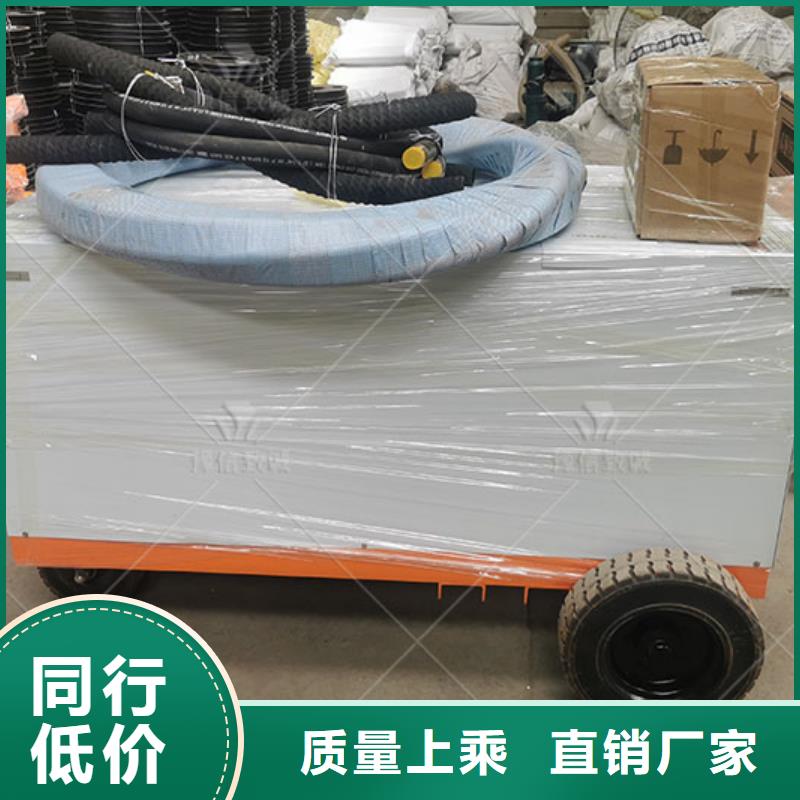 双液注浆机,水泥注浆机高质量高信誉