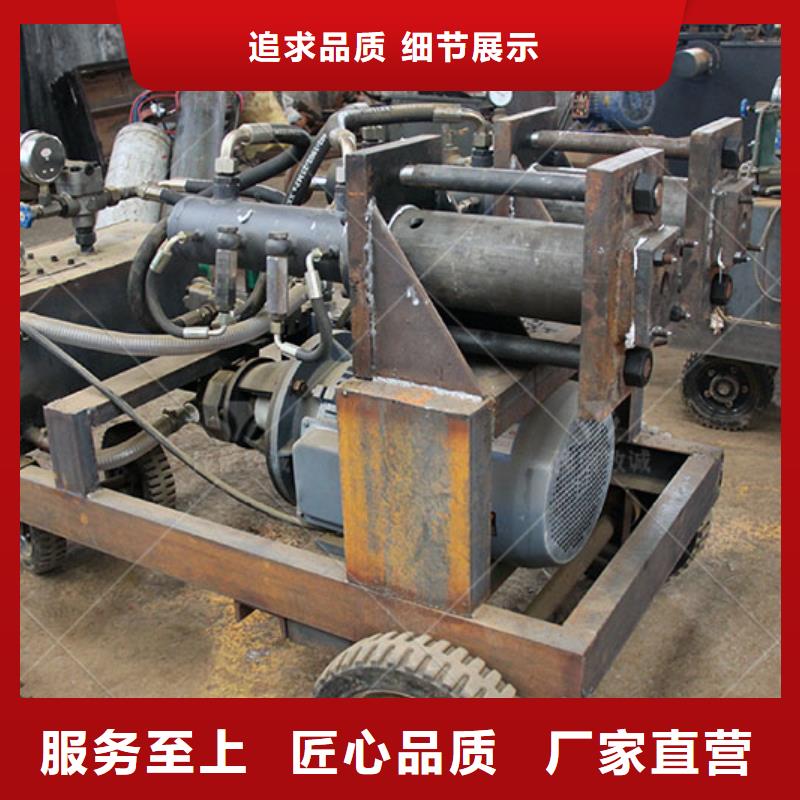 双液注浆机【灌浆泵】真诚合作