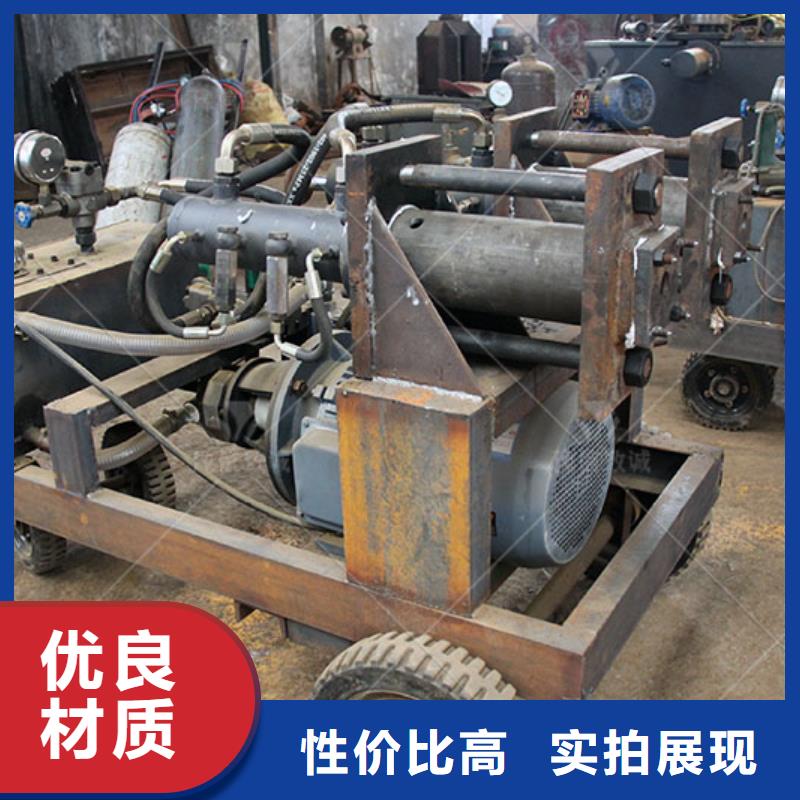【双液注浆机液压双液注浆机用品质赢得客户信赖】