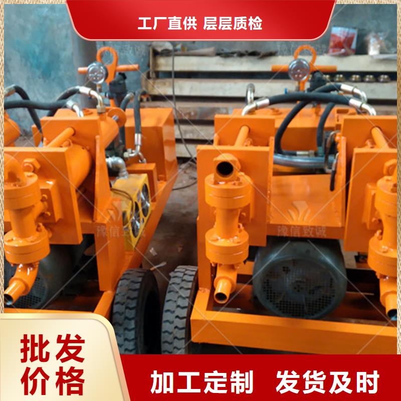 双液注浆机,边沟一次成型机分类和特点
