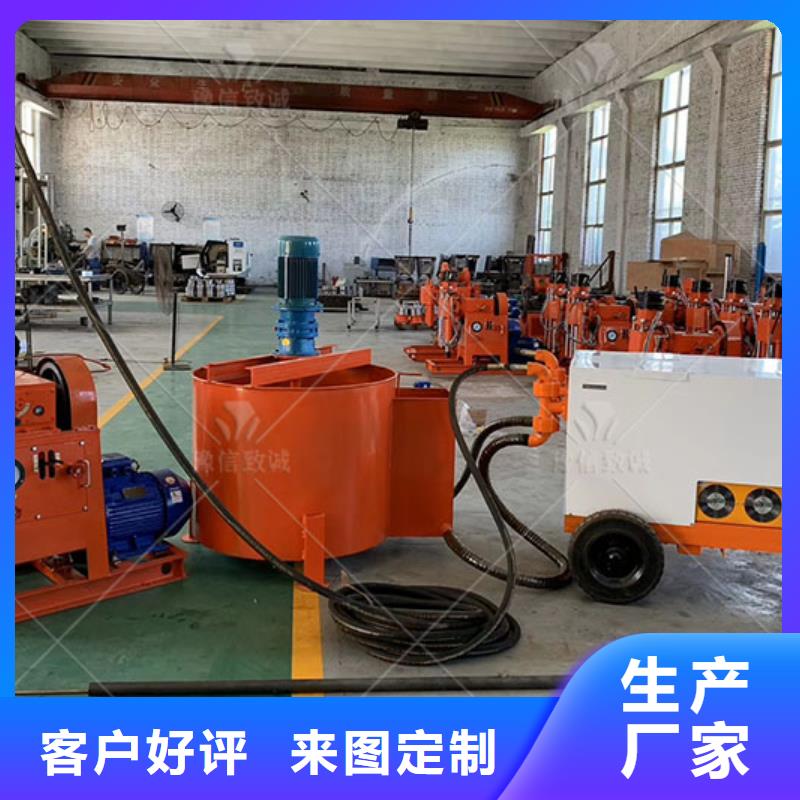 双液注浆机-水沟盖板种类齐全